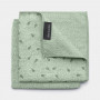 BRABANTIA microfibre cloth 2 pcs. 30x30cm, Jade Green