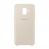 Samsung Galaxy A6 2018 (A600) Dual Layer Cover, Gold