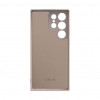 iLike Samsung Galaxy S23 Ultra Nano Silicone case Beige