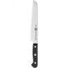 Zwilling Gourmet Bread Knife - 20 cm