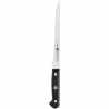 Zwilling Gourmet Fillet Knife, Steel