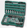 Honiton H4351 Socket Wrench Set, 155 pcs, 1/4