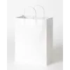 folia carrier bags 24.0 x 31.0 cm white