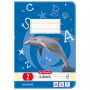 Herlitz Exercise Book A5, 16 Sheets, Ruling 02 (Lined), FSC
