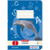 Herlitz Exercise Book A5, 16 Sheets, Ruling 02 (Lined), FSC