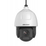 Hikvision DS-2DF7C445IXR-AEL(T5) 4MP PTZ IP Camera