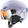 UVEX Rocket jr. Visor Kids' Ski Helmet 54-58, Lavender