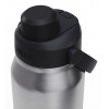 CamelBak Thrive Chug Insulated SST Thermal Bottle, 950 ml (C2930/102001)