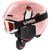 UVEX Viti Kids' Ski Helmet Set 46-50, Pink