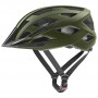 UVEX I-vo 2 Bicycle Helmet, 52-57 cm