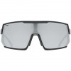 UVEX Sportstyle 235 Cycling Glasses