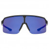 UVEX Ramp Cycling Glasses, Black (53/4/003/2214)