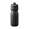 CamelBak Podium Stainless Steel Bicycle Bottle, Black