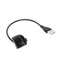 Akyga AK-SW-07 Charging Cable for Samsung Galaxy Fit 2, USB