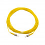 Akyga AK-FC-03 ST to ST Simplex Single-Mode Fibre Optic Patch Cable, 14 m, Yellow