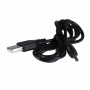 Akyga AK-DC-03 USB-A Male to DC 3.5 x 1.35 mm Male Power Cable, 0.8 m, Black