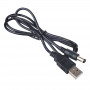 Akyga AK-DC-04 USB-A Male to DC 5.5 x 2.5 mm Male Power Cable, 0.8 m, Black