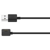 Akyga AK-SW-42 Charging Cable for Redmi Watch 3 Lite / Wristband 8 Pro, 1 m
