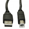 Akyga AK-USB-18 USB 2.0 Printer Cable USB-A (M) to USB-B (M), 5 m, Black