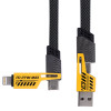 Akyga AK-USB-57 4-in-1 Braided Cable USB-A/USB-C to USB-C/Lightning, USB 2.0, 65 W, 1 m, Grey