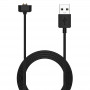 Akyga AK-SW-48 Charging Cable for Amazfit Band 7, USB, 1 m