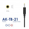 Akyga AK-TB-21 Universal Power Adapter 5 V / 2 A 10 W, DC 2.5 x 0.7 mm, 1.5 m, Black