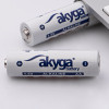 Akyga AKY2069 AA LR6 Alkaline Battery 1.5 V 3050 mAh, 4 pcs (Shrink Pack)