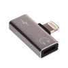 Akyga AK-AD-64 Adapter Lightning (m) to 2x Lightning (f), Silver