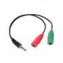 Akyga AK-AV-08 Mini Jack (M) to 2x Mini Jack (F) Audio Splitter Cable, 15 cm, Black