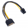 Akyga AK-CA-30 SATA Power (M) to PCIe 6-pin (F) Adapter Cable, 15 cm