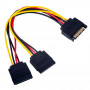 Akyga AK-CA-31 SATA Power Splitter Cable, SATA (M) to 2x SATA (F), 2x 15 cm