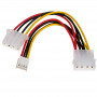 Akyga AK-CA-14 Molex (M) to Molex (F) + Mini Molex (F) Power Splitter Cable, 15 cm