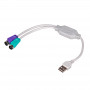 Akyga AK-AD-15 USB-A (M) to 2x PS/2 (F) Adapter Cable, White