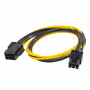 Akyga AK-CA-46 PCI-E 6-Pin (F) to PCI-E 6-Pin (M) Power Extension Cable, 40 cm