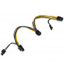 Akyga AK-CA-55 GPU Power Splitter Cable PCI-E 6-Pin (F) to 2x PCI-E 6+2-Pin (M), 2x 15 cm