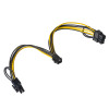 Akyga AK-CA-55 GPU Power Splitter Cable PCI-E 6-Pin (F) to 2x PCI-E 6+2-Pin (M), 2x 15 cm