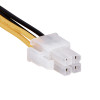 Akyga AK-CA-78 ATX P4 4-pin Power Extension Cable, 4-pin (F) to 4-pin (M), 23 cm
