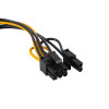 Akyga AK-CA-80 SATA Power to PCIe 6+2-pin Adapter Cable, 15 cm