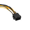 Akyga AK-CA-82 PCIe 8-pin (6+2) Power Extension Cable, 6+2-pin (M) to 8-pin (F), 40 cm