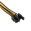 Akyga AK-CA-82 PCIe 8-pin (6+2) Power Extension Cable, 6+2-pin (M) to 8-pin (F), 40 cm