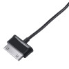 Universal power adapter Akyga AK-TB-04 5.0V / 2.0A 10W Samsung 30 pin 1.5m