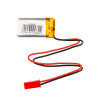 Akyga AKY0384 LP601730 Li-Po Battery 3.7 V 250 mAh with PCM, JST 2.54 mm 2-Pin Connector, 150 mm Leads