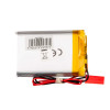 Akyga AKY0647 LP803450 Li-Po Battery 3.7 V 1500 mAh with PCM, JST 2.54 mm 2-pin Connector, 150 mm Leads