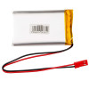 Akyga AKY0393 LP903759 Li-Po Battery 3.7 V 2200 mAh with PCM, JST 2.54 mm 2-pin Connector, 150 mm Leads