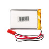 Akyga AKY0656 LP703048 Li-Po Battery 3.7 V 1000 mAh with PCM, JST 2.54 mm 2-pin Connector, 150 mm Leads