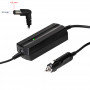 Akyga AK-ND-76 Car Laptop Power Adapter 19.5 V / 2.31 A, 45 W, 4.5 x 3.0 mm + Pin, for HP
