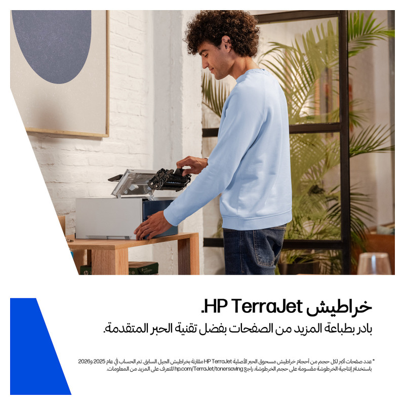 HP 222X W2221X original high-yield cyan LaserJet toner cartridge, up to 2,500 pages