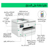 HP Officejet Pro 9730 Wide Format All-in-One Multifunction Printer, Colour Inkjet, A3