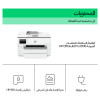 HP Officejet Pro 9730 Wide Format All-in-One Multifunction Printer, Colour Inkjet, A3