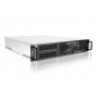 Ernitec 2U rackmount server, Ultra 5 225, 1x 1GbE, TPM, 1x 550W PSU, Windows 11 Pro
